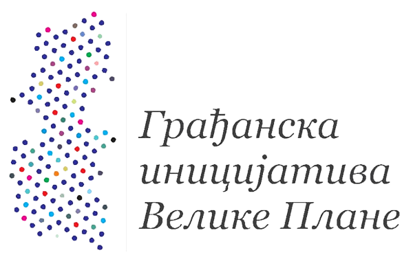 gradjanska-inicijativa-velike-plane-1.png