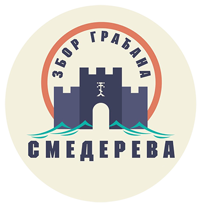 zbor-smederevo.png